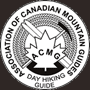 カナダ山岳協会